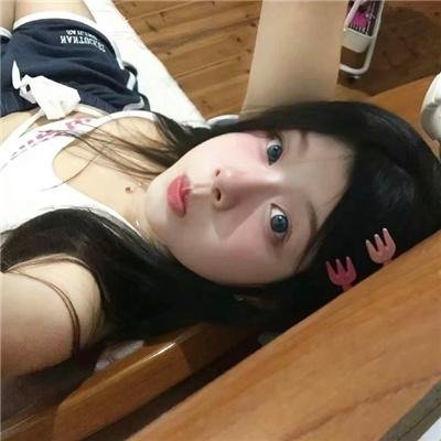 我是纳斯琳